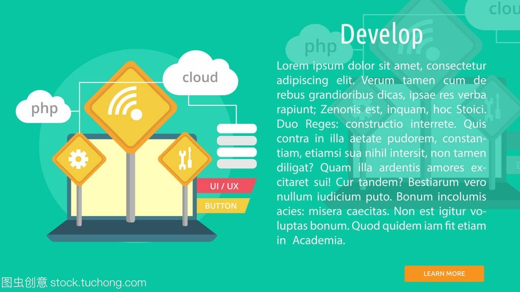 网站开发 从概念设计到软件实现的全景解析