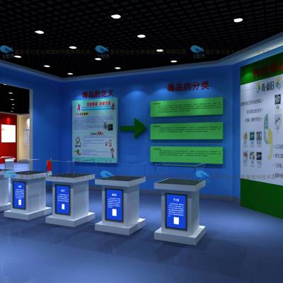 七全七美 高科技展馆环幕投影软件与农业科普馆方案集成开发